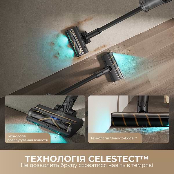 Фото - Пылесос ручной для дома Dreame Z30 AquaCycle