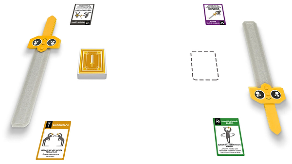 Фото - Настільна гра (5-7 років) Rozum Влаштуймо бутафорними мечами ДВОБІЙ ЗА КАРТИ (R087UA)