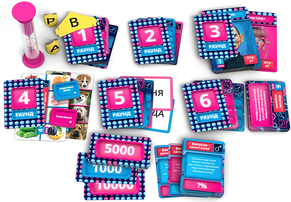 Фото - Настольная игра (8+) Rozum Кто сверху? (R099UA)