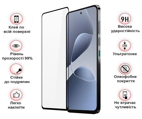 Фото - Захисне скло для смартфону BeCover for Infinix Hot 60i X6730 Black (713730)