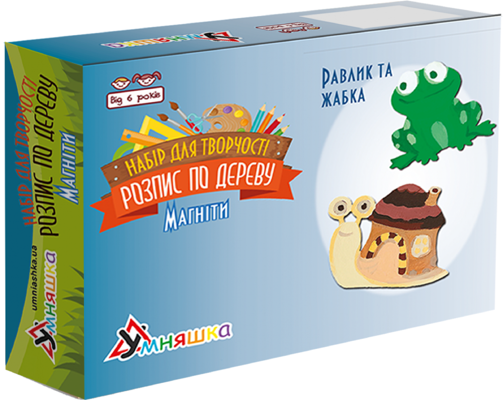Набір для виготовлення декору Умняшка Розпис по дереву Магніти-равлик та жабка (РД-013)