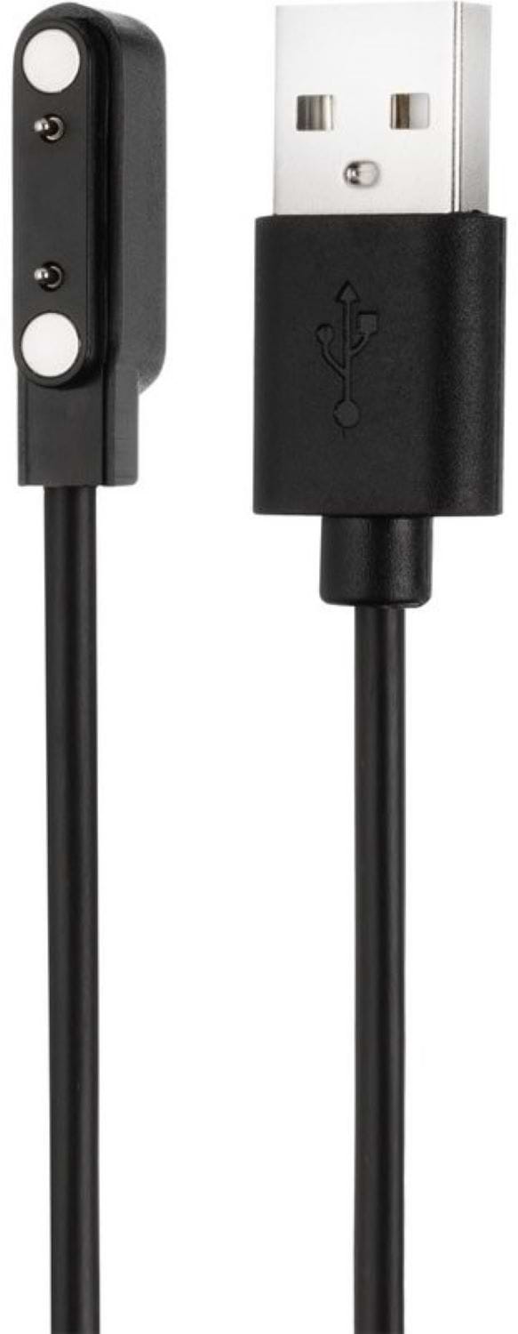 Кабель для зарядки Gelius Magnetic GP-PK006 (91024)