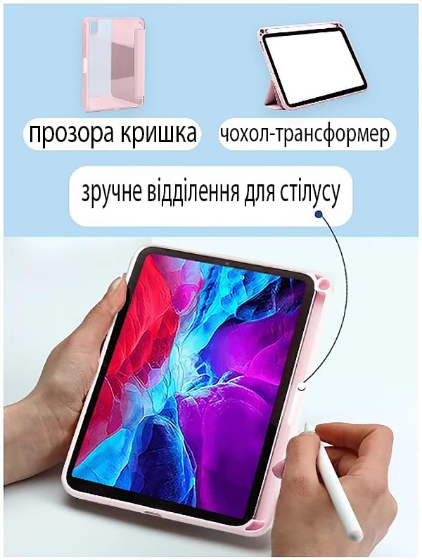 Фото - Чехол для планшета Becover Removable Case с креплением Apple Pencil for Apple iPad 10.9" (2022/2024)/iPad (А16) 2025 11" Dark Green (708763)