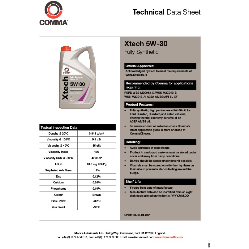 Фото - Олива для авто COMMA XTECH 5W-30 1л (XTC1L)