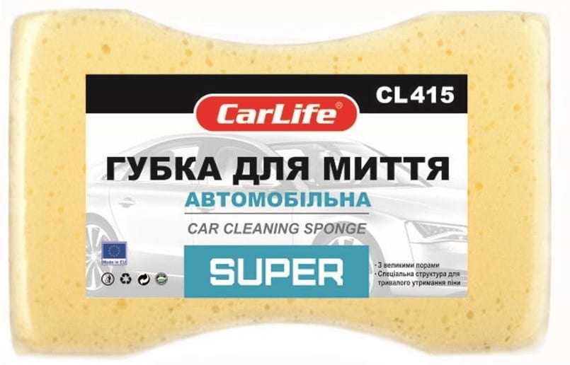 Автомобільна губка CarLife Super з великими порами, жовта (CL-415)
