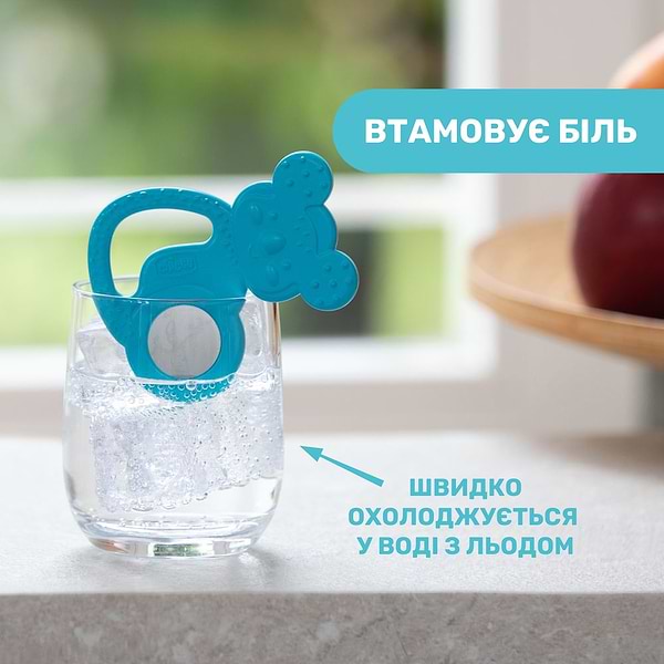 Фото - Прорізувач Chicco Коала блакитний (28150.20)