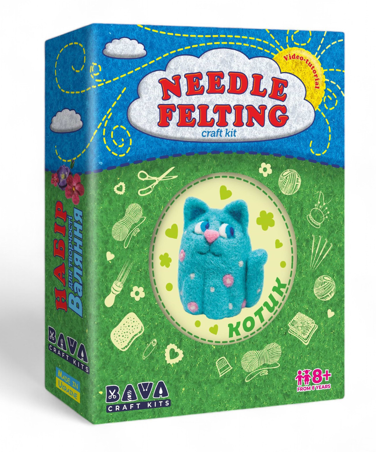 Набір для виготовлення декору Умняшка Блакитний котик (ВАЛ-002)