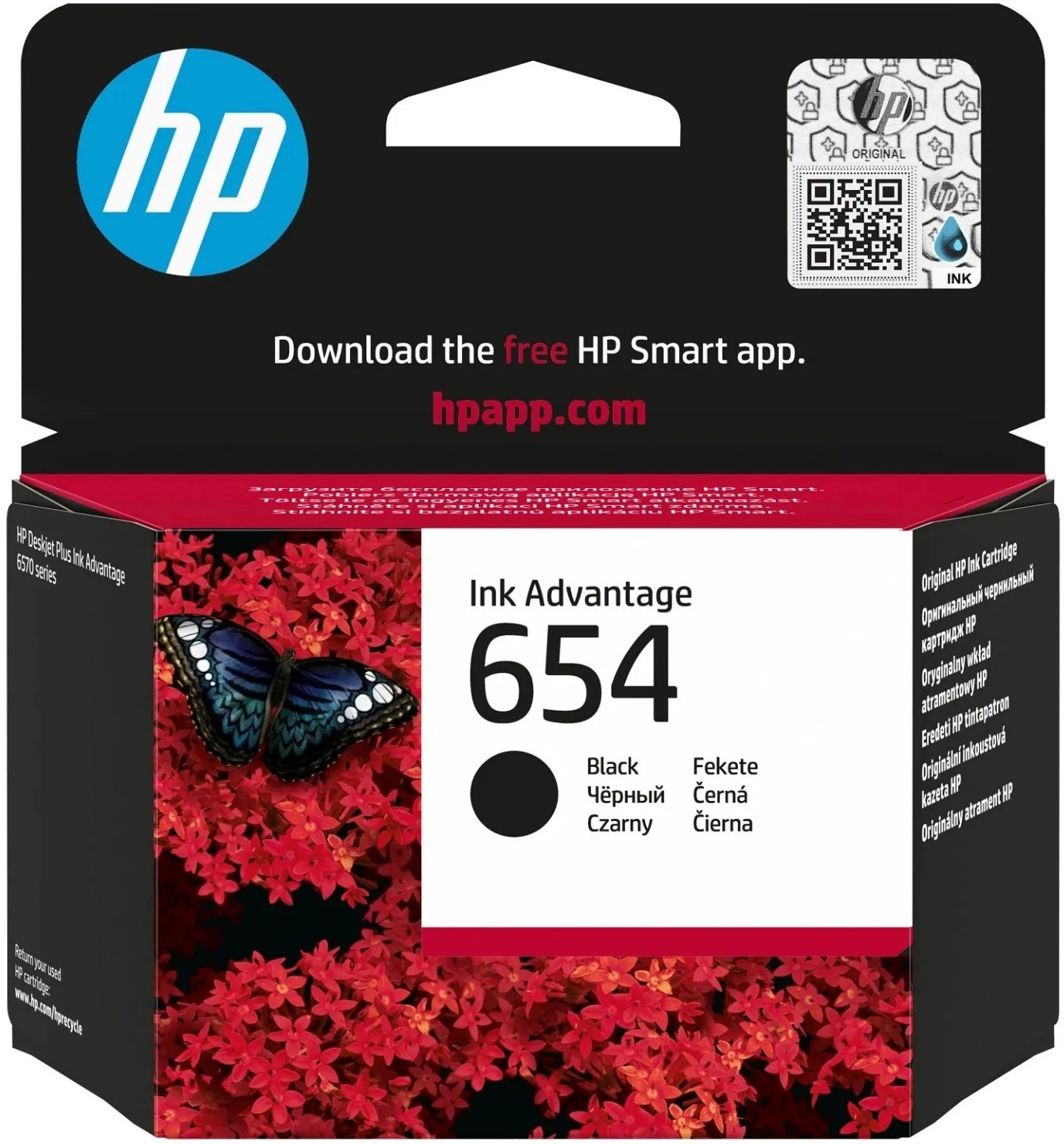 Картридж для струйных МФУ и принтеров HP No.654 DJ IA 2976/4376/6575 Black (7FP39UE)