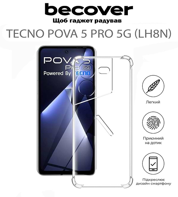Фото - Чехол для смартфона BeCover Anti-Shock for Tecno POVA 5 Pro 5G (LH8n) Clear (711780)