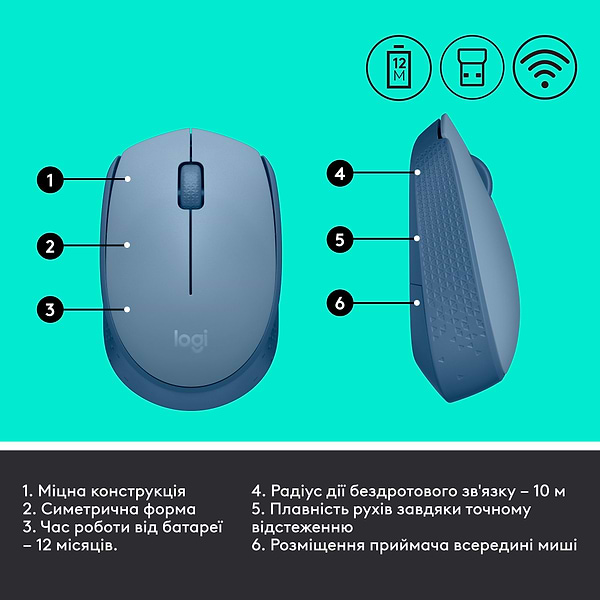 Фото - Миша бездротова Logitech M171 Blue Grey (910-006866)
