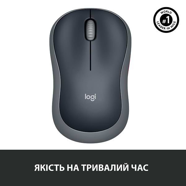 Фото - Уценка - Мышь беспроводная Logitech M185 WL Swift Grey 910-002238
