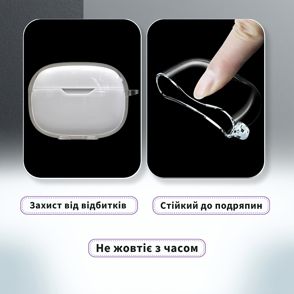 Фото - Чохол для навушників BeCover Soft TPU  for JBL Wave Beam 2 Transparent (714823)