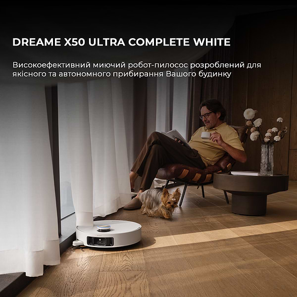 Фото - Робот-пылесос моющий Dreame X50 Ultra Complete White (RLX85CE-4-WH)