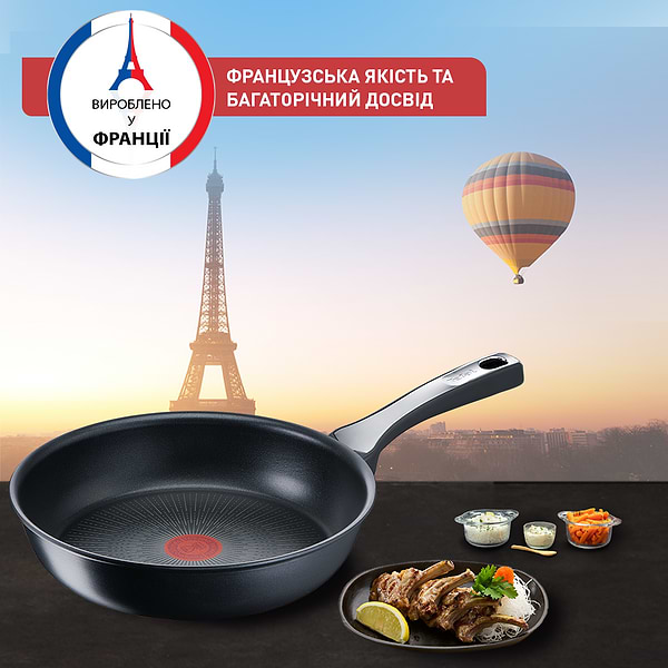 Фото - Сковорода універсальна Tefal G25904AZ Unlimited ON 24 см