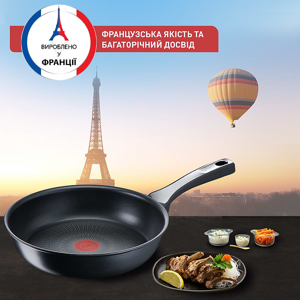 Фото - Сковорода універсальна Tefal G25906AZ Unlimited ON 28 см