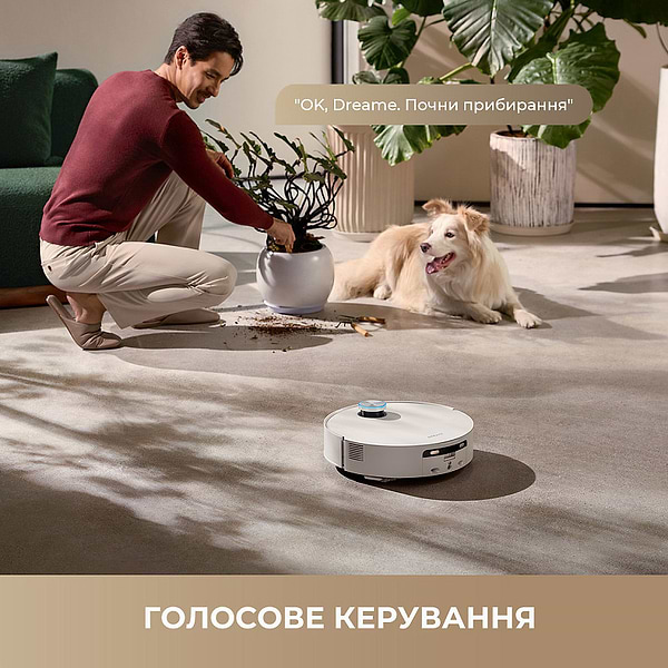 Фото - Робот-пилосос миючий Dreame Aqua 10 Ultra Track Complete White (RLR81CE-1-WH)