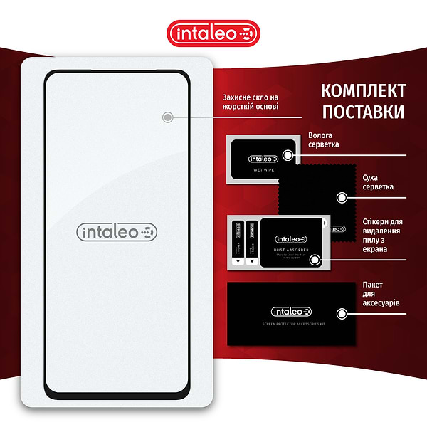 Фото - Защитное стекло для смартфона Intaleo Full Glue for Realme C67 Black (1283126590047)