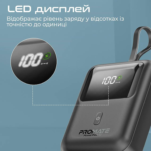 Фото - Батарея мобільна Promate 10000mAh (powerpod-10.black)