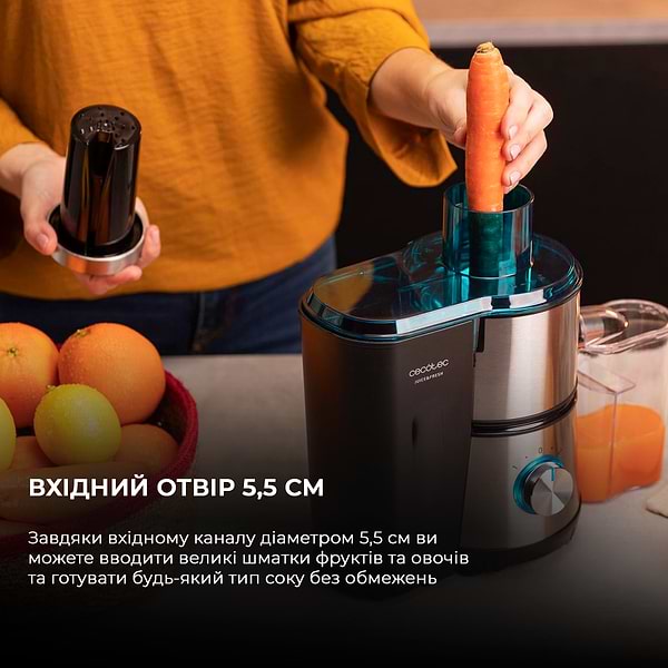 Фото - Соковыжималка центробежная Cecotec Licuadora Xs Juice&Fresh 400 Titan Black (CCTC-04153)