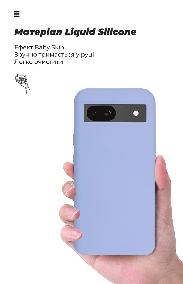 Фото - Чохол для смартфону Armorstandart ICON for Google Pixel 8a Lavender (ARM77809)