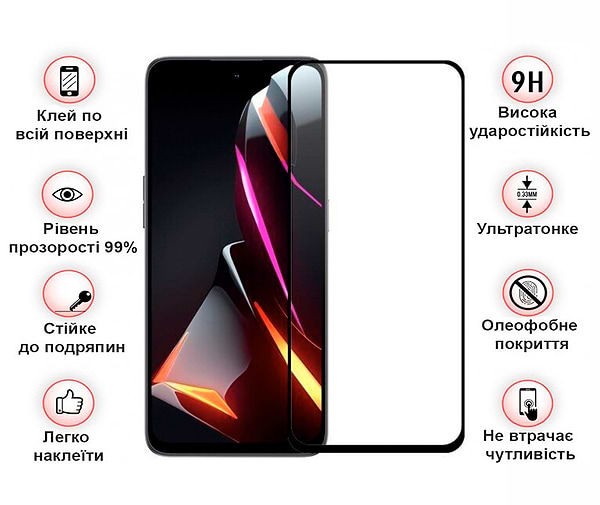 Фото - Захисне скло для смартфону BeCover for Nubia V70 Design Black (713455)