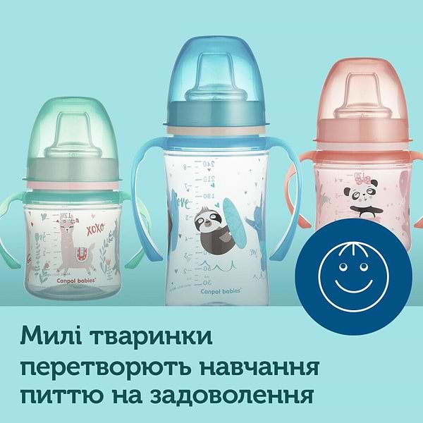 Фото - Поильник-непроливайка детский Canpol babies Обучающий Easy Start Sweet fun розовый, 240 мл. (35/208_pin)