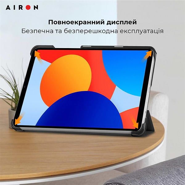 Фото - Чохол для планшета AIRON Premium for Xiaomi Redmi Pad SE 8.7'' 2024 із захисною плівкою та серветкою Black (4822356758486)