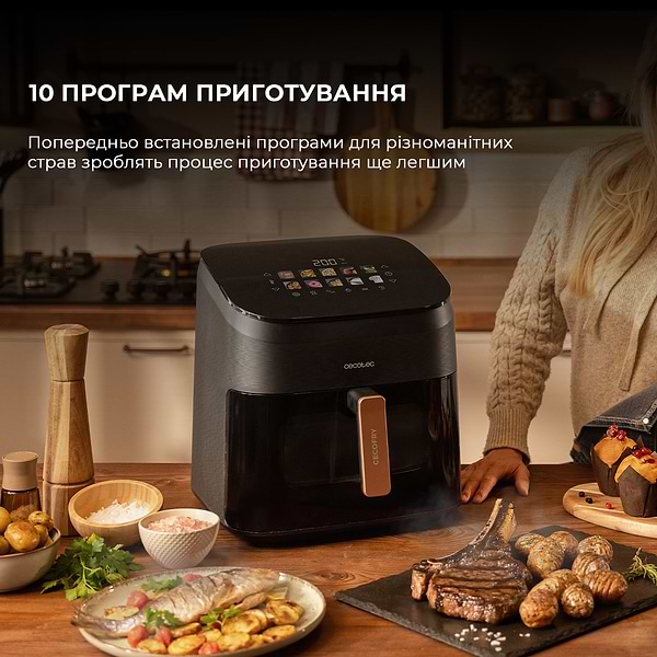 Фото - Мультипечь Cecotec Cecofry&Grill Smokin 8500 (A01 EU01 101136)