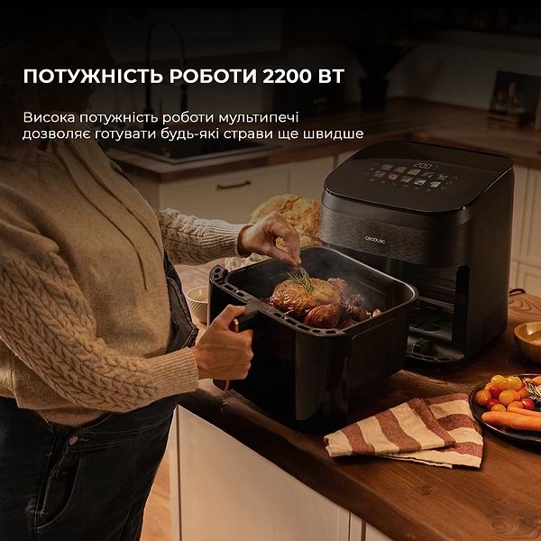 Фото - Мультипечь Cecotec Cecofry&Grill Smokin 8500 (A01 EU01 101136)