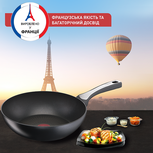 Фото - Сковорода ВОК Tefal G25919AZ Unlimited ON 28 см