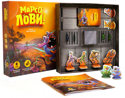 Фото - Настольная игра (8+) Taka Maka Марсоловы, укр (90001-UA)