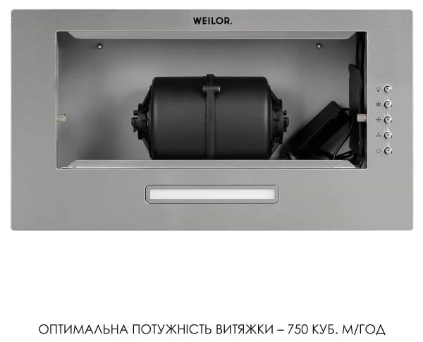 Фото - Вытяжка встраиваемая Weilor WB 64 SS