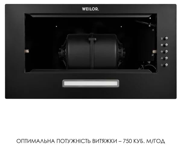 Фото - Вытяжка встраиваемая Weilor WB 64 FBL