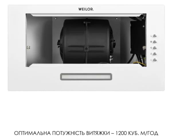 Фото - Витяжка вбудована Weilor WB 68 WH