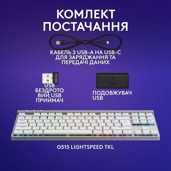 Фото - Клавіатура бездротова ігрова Logitech G515 Lightspeed TKL White (920-012539)
