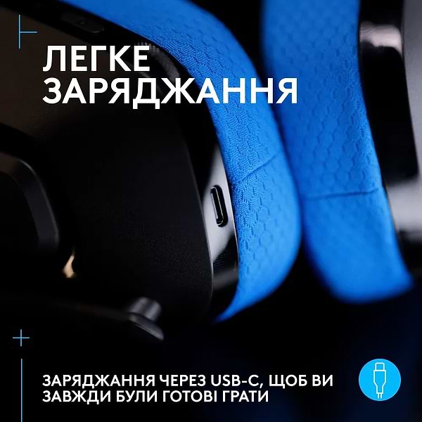Фото - Гарнитура беспроводная игровая Logitech G535 Lightspeed Wireless Console Gaming Headset Black (939-002219)
