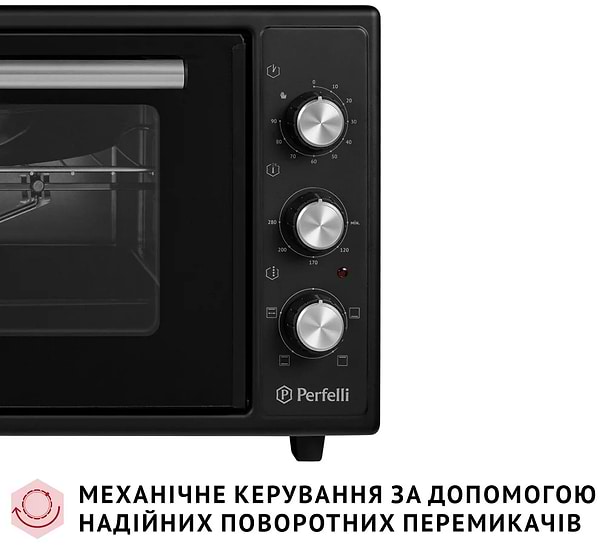 Фото - Печь электрическая Perfelli MIRAGE 48 BLACK