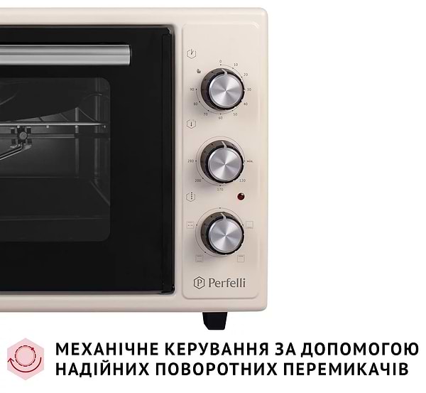 Фото - Печь электрическая Perfelli MIRAGE 48 IVORY