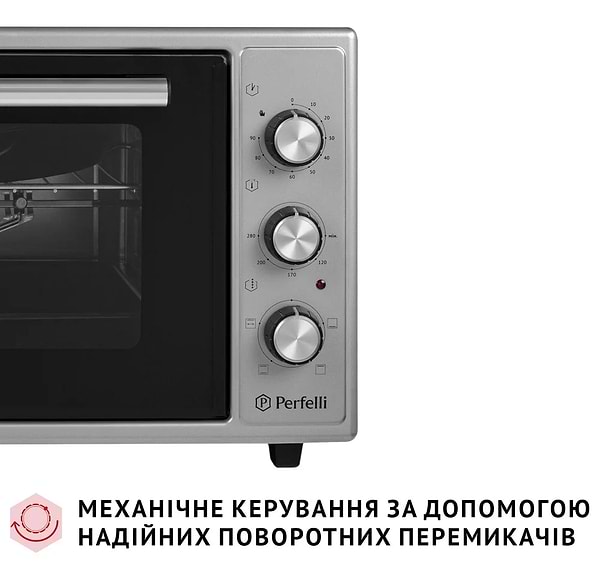 Фото - Печь электрическая Perfelli MIRAGE 48 GREY