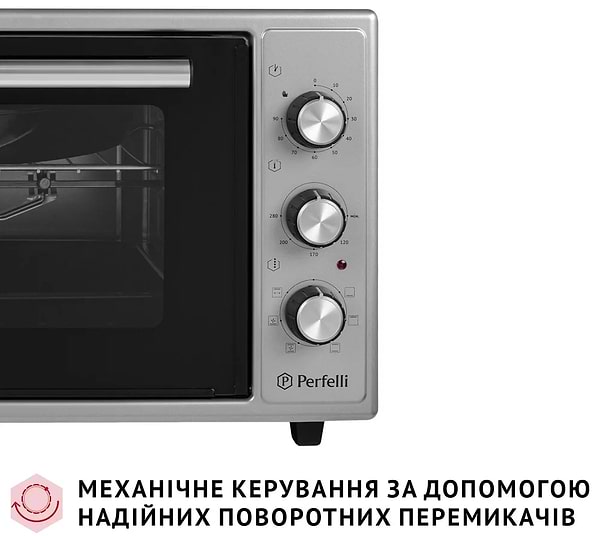 Фото - Печь электрическая Perfelli SIERRA 48 GREY