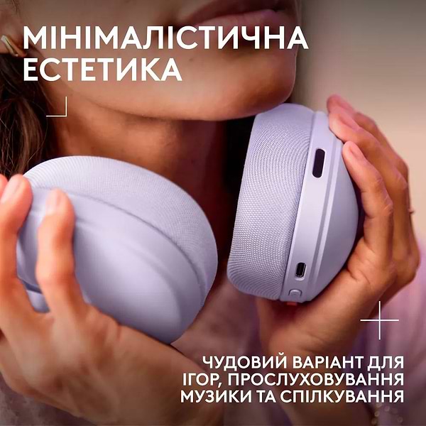 Фото - Гарнітура бездротова ігрова Logitech G325 LightSpeed Lilac (981-001538)