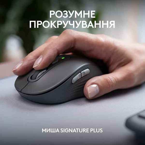 Фото - Клавиатура+мышь беспроводная Logitech Signature Slim Combo MK950 Graphite (920-012490)