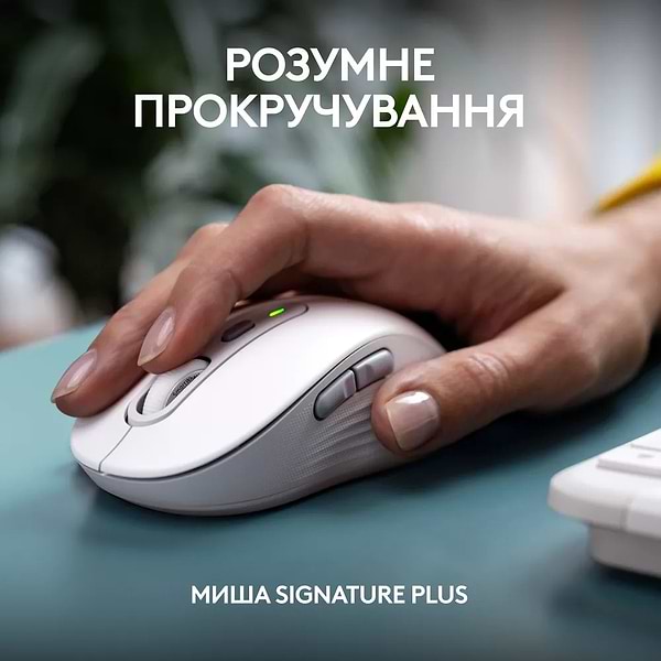 Фото - Клавіатура + миша бездротова Logitech Signature Slim Combo MK950 White (920-012491)