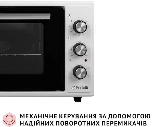 Фото - Печь электрическая Perfelli TRIMO 37 WHITE