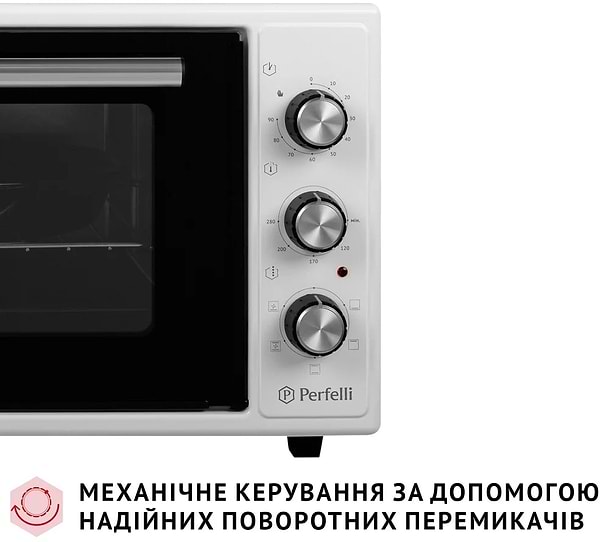 Фото - Уценка - Печь электрическая Perfelli TRIMO 48 WHITE