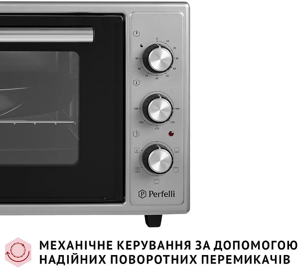 Фото - Уцінка - Піч електрична Perfelli TRIMO 48 GREY