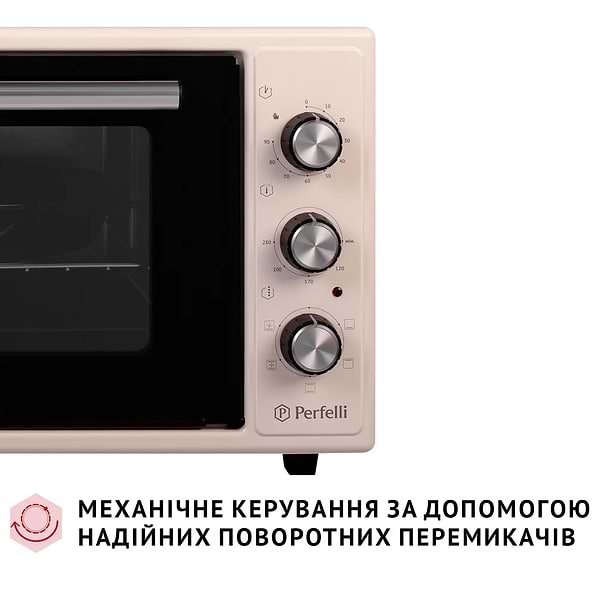 Фото - Уцінка - Піч електрична Perfelli TRIMO 48 IVORY