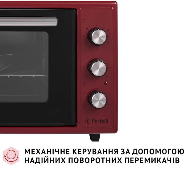 Фото - Піч електрична Perfelli TRIMO 48 RED