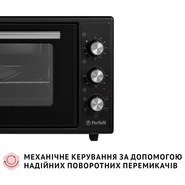 Фото - Печь электрическая Perfelli TRIMO 37 BLACK