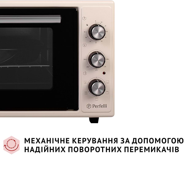 Фото - Печь электрическая Perfelli TRIMO 37 IVORY